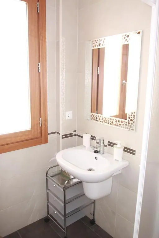 San Diego Granada Apartment